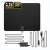 Digital TV antenna
