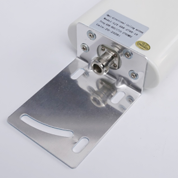 Direction, gain and power of 4G LTE antenna